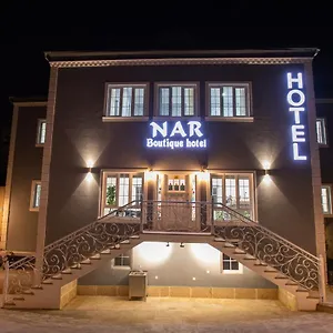  فندق Nar Boutique